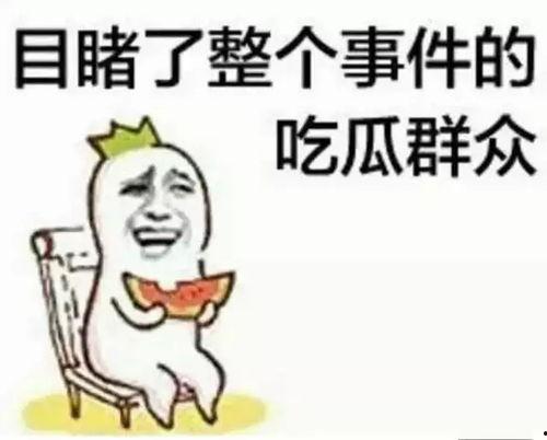 娱乐吃瓜君西北话,娱乐君带你领略方言魅力